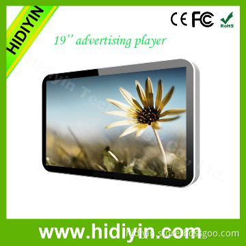 advertising bike HD 19 inch advertising bag design